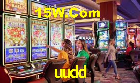 uudd App Interface
